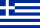 Greece Workstation