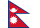 Nepal Workstation